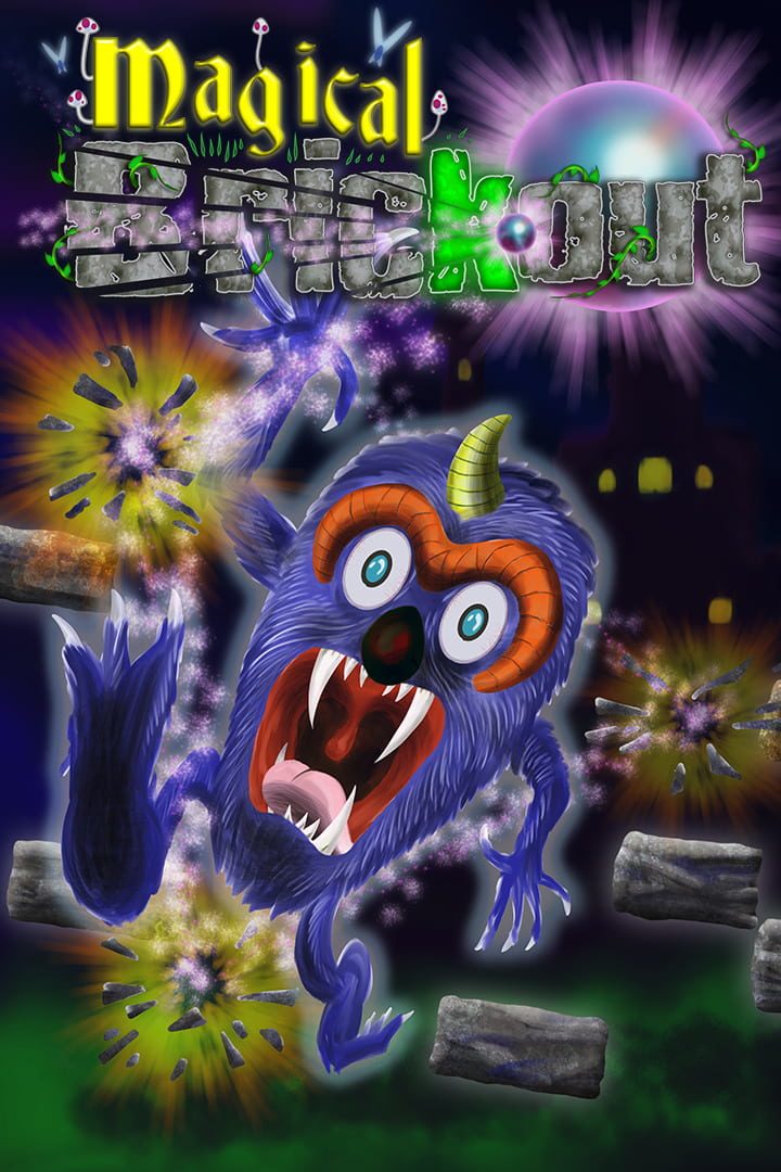 Magical Brickout game cover