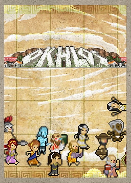 Okhlos