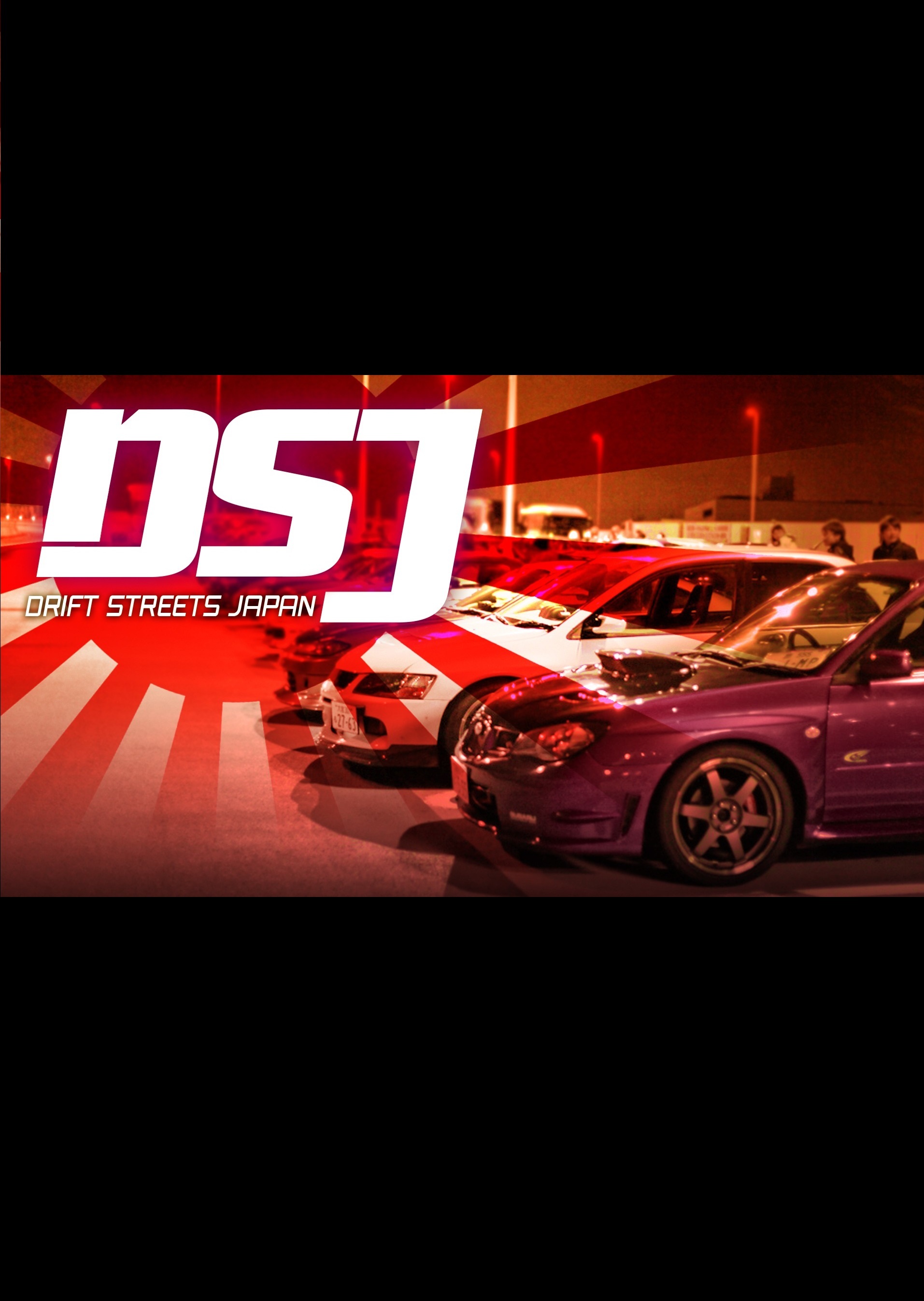 Drift Streets Japan game cover