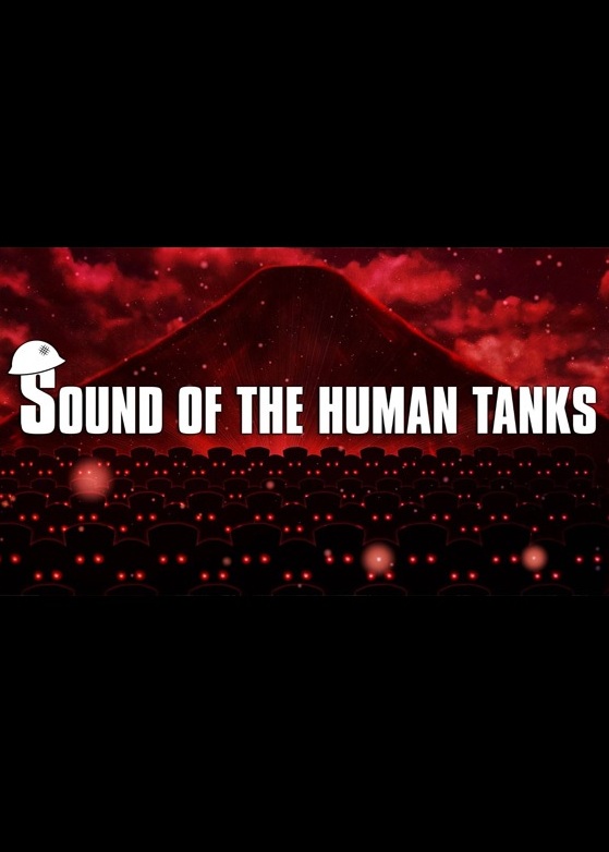Sound of the Human Tanks (DLC)