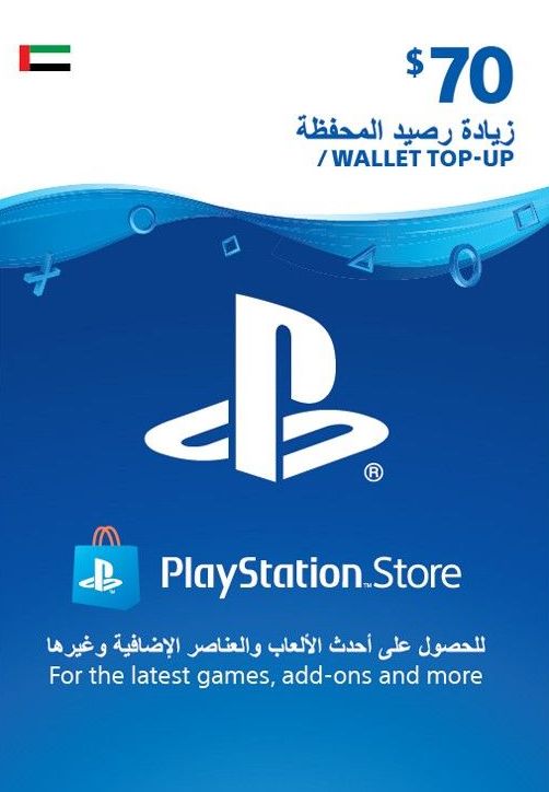 PlayStation Network Card PSN Card 70 USD