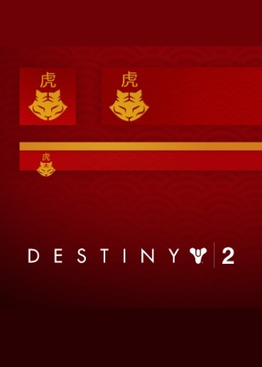 Destiny 2 - Anno Panthera Tigris Emblem (DLC) Official Website Key GLOBAL