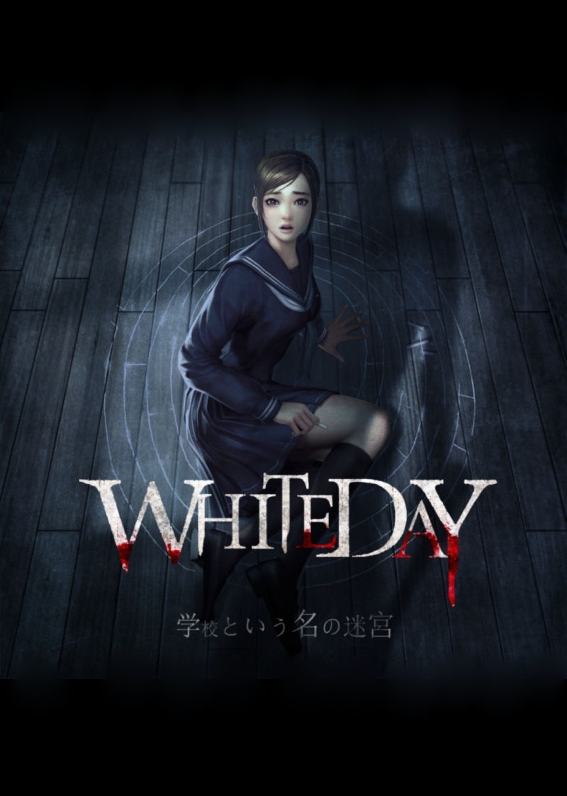 White Day: A Labyrinth Named School