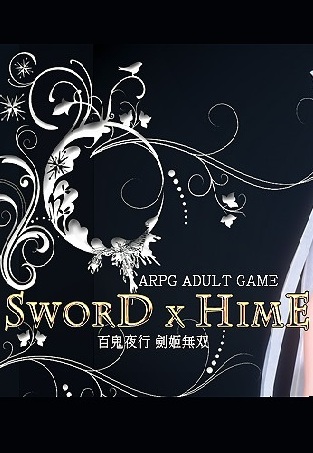 SWORD x HIME game cover