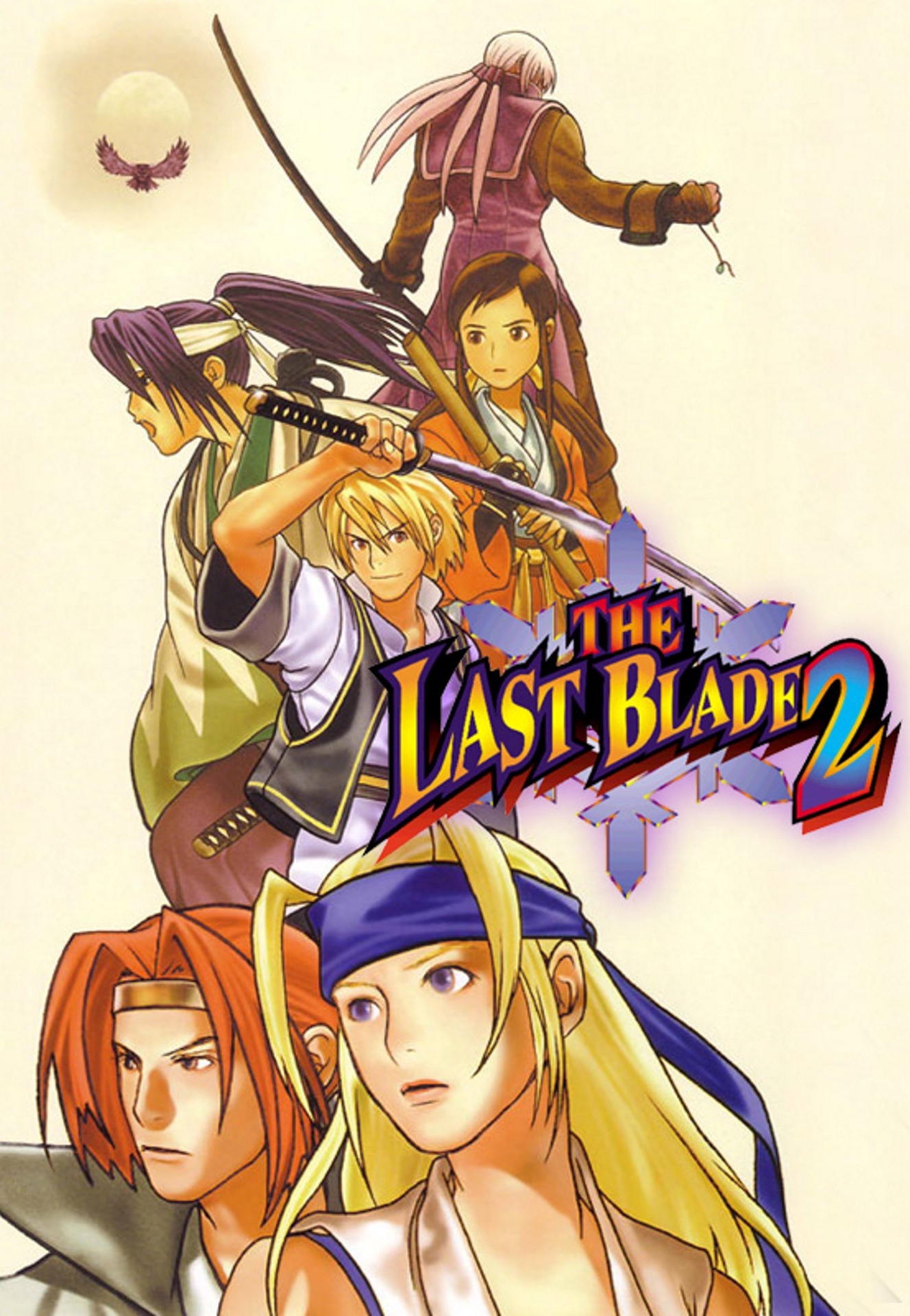 THE LAST BLADE 2 game cover