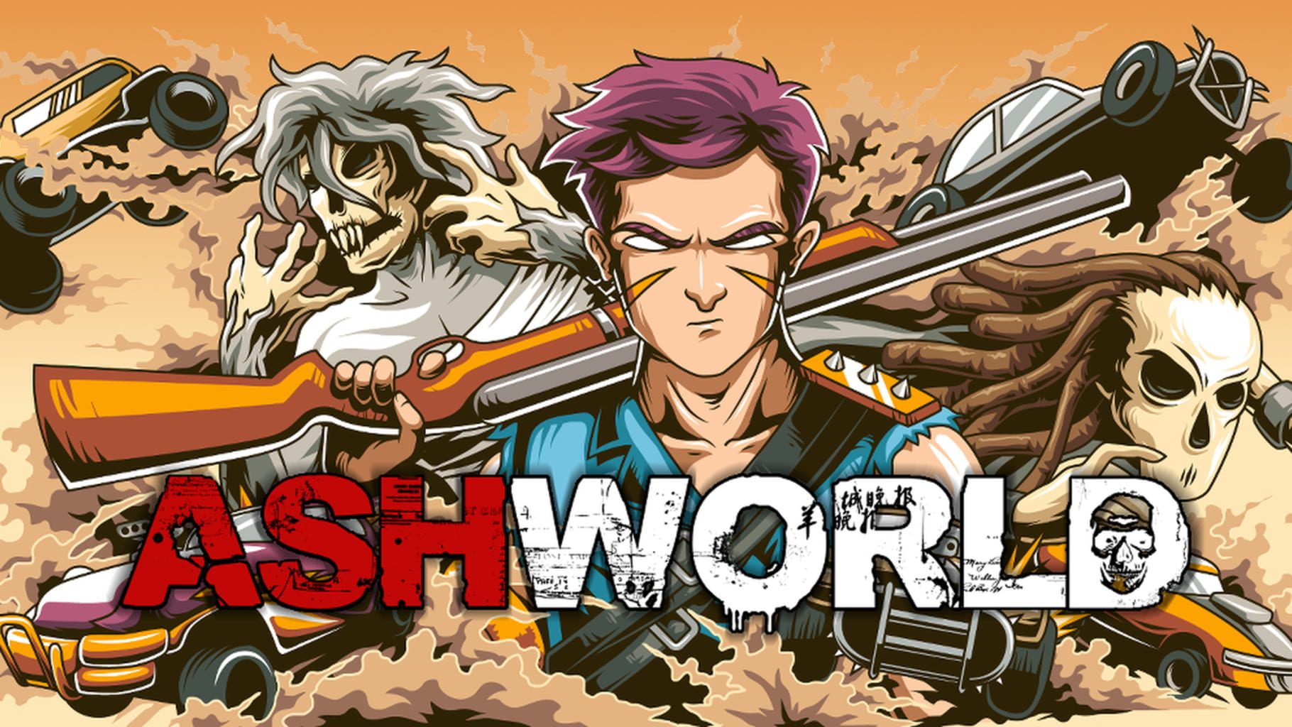 Ashworld game cover