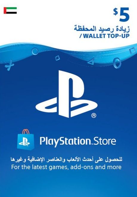 PlayStation Network Card PSN Card 5 USD
