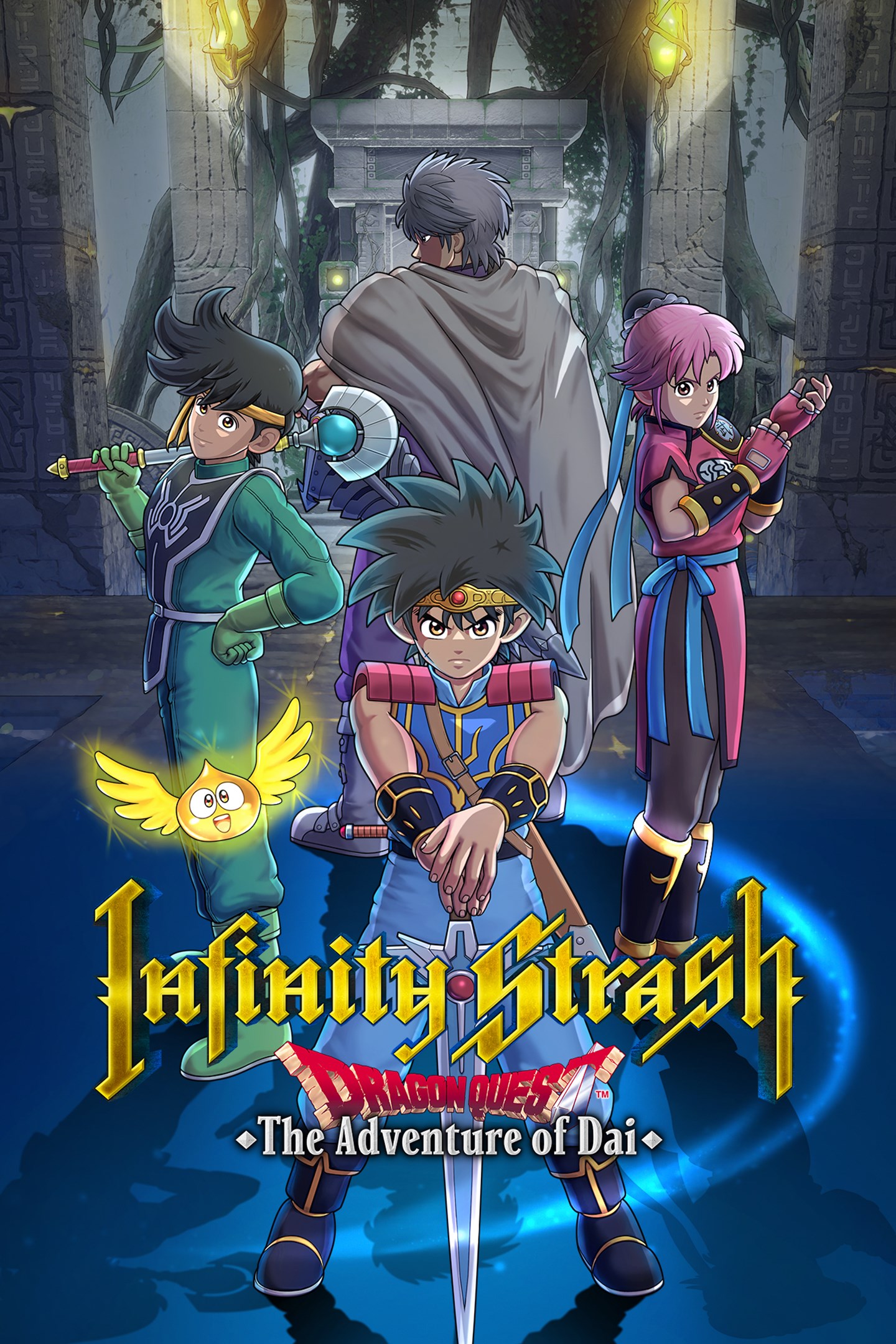 Infinity Strash: DRAGON QUEST The Adventure of Dai game cover