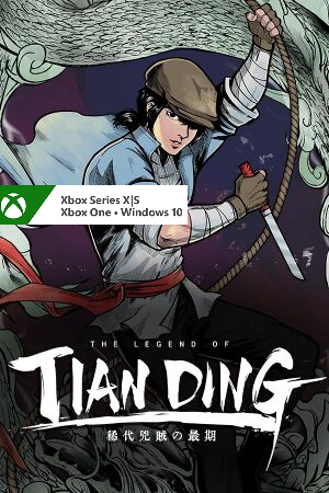The Legend of Tianding