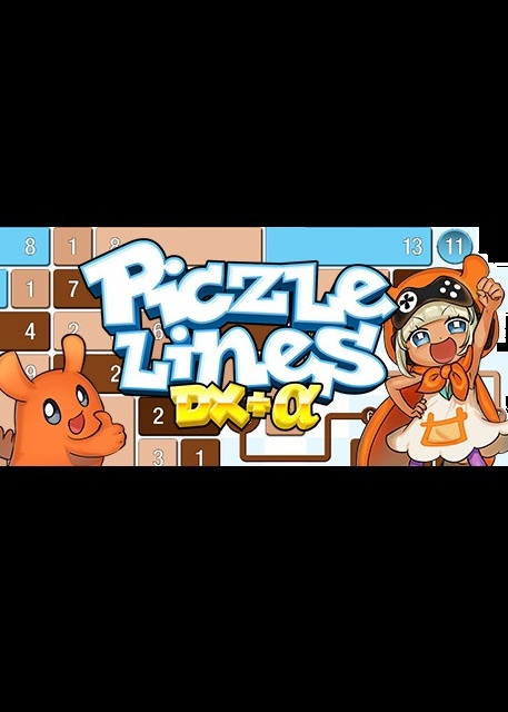 Piczle Lines DX+α game cover