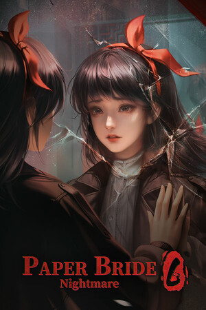 Paper Bride 6 Nightmare game cover