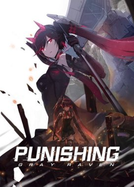 Punishing: Gray Raven (ENEBA)