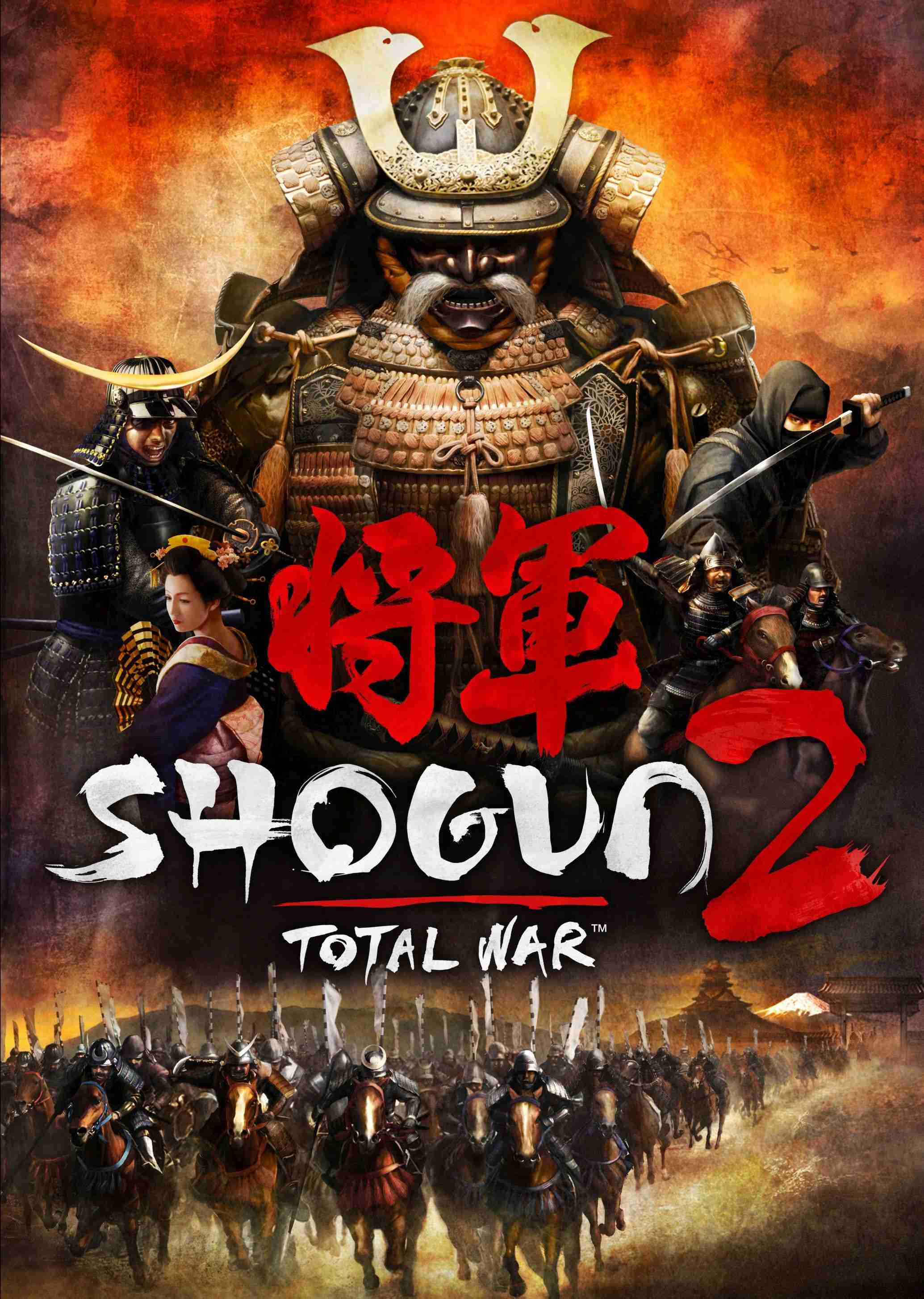 Total War: SHOGUN 2 - Otomo Clan Pack