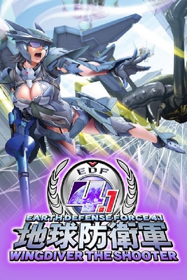EARTH DEFENSE FORCE 4.1 WINGDIVER THE SHOOTER game cover