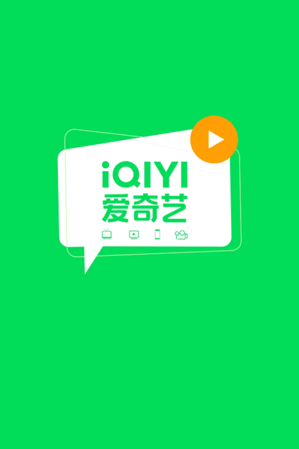 iQIYI (ENEBA)