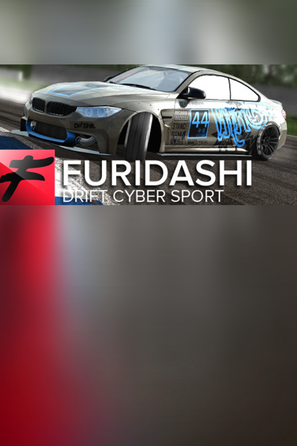 FURIDASHI: Drift Cyber Sport game cover
