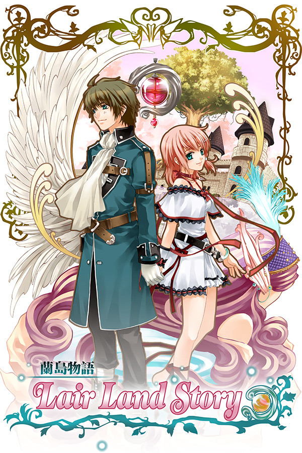 Lair Land Story game cover