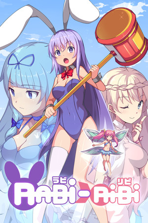 Rabi-Ribi game cover