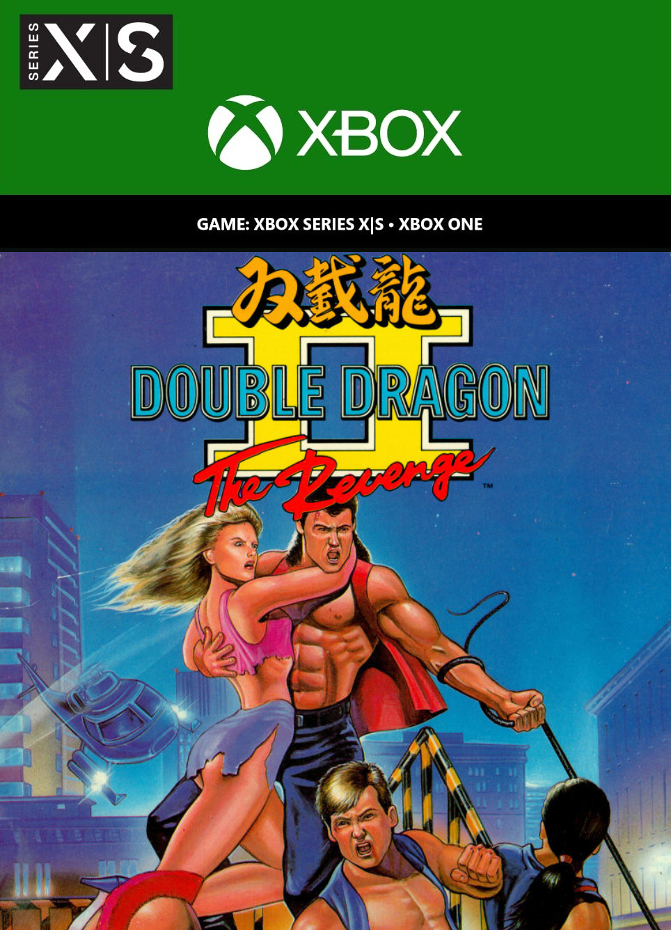 DOUBLE DRAGON Ⅱ: The Revenge