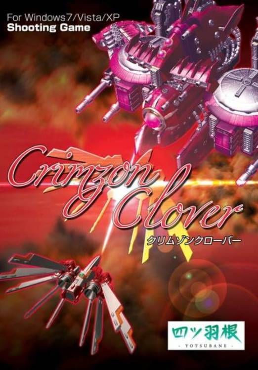 Crimzon Clover WORLD IGNITION game cover