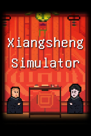 Xiangsheng Simulator game cover