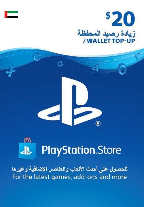 PlayStation Network Card PSN Card 20 USD