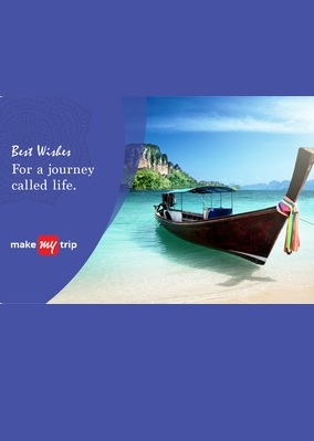 MakeMyTrip Gift Card 500 INR INDIA