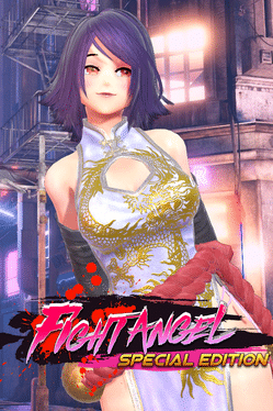 Fight Angel Special Edition game cover