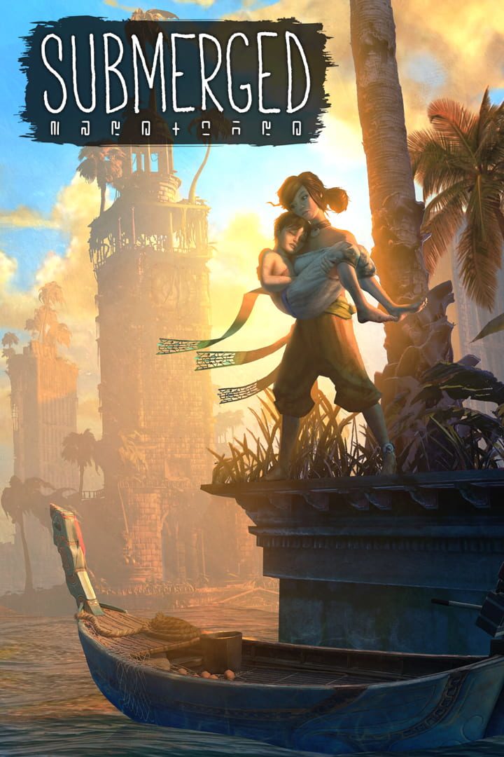 Submerged game cover