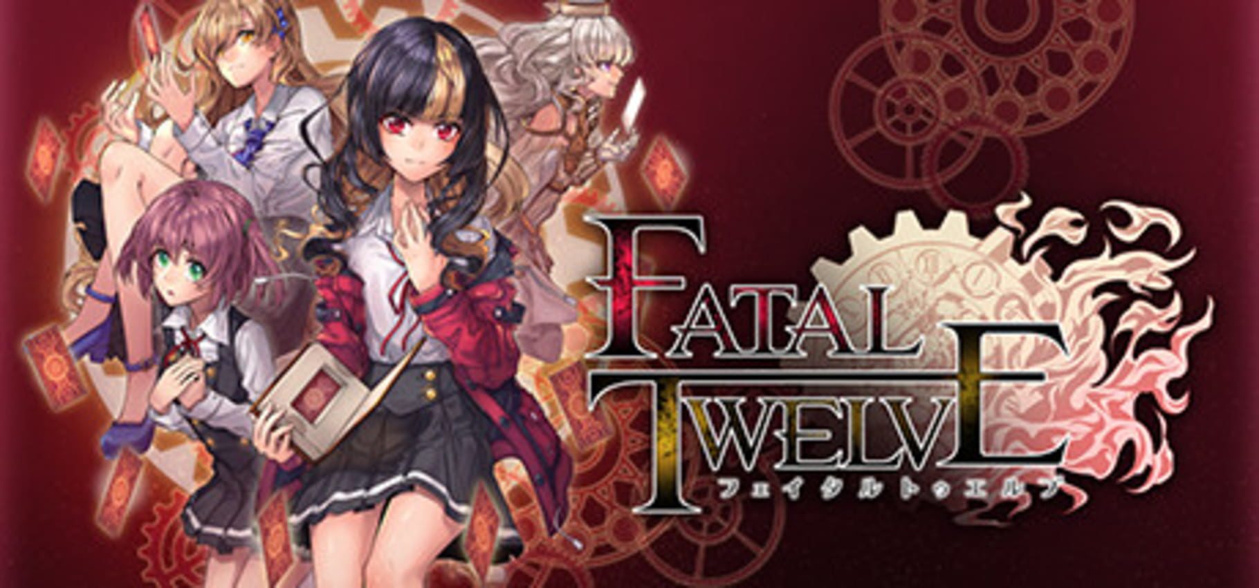Fatal Twelve game cover