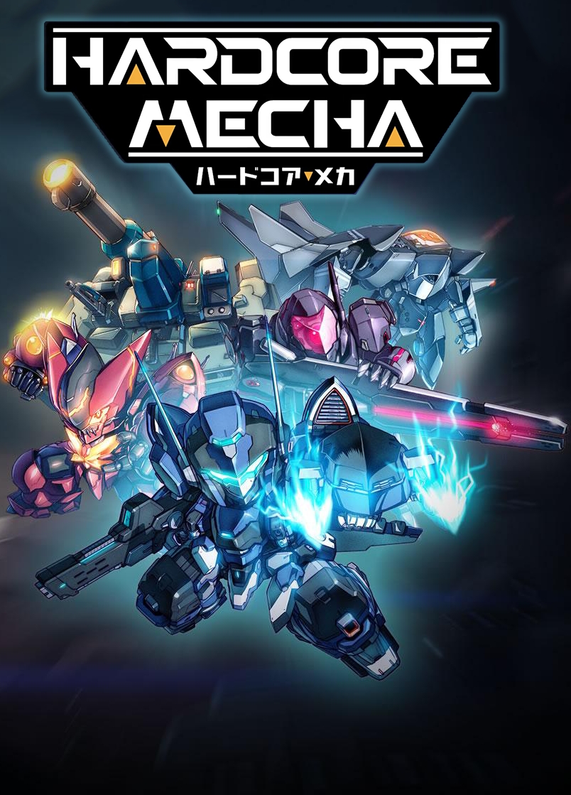 Hardcore Mecha Fighter's Edition