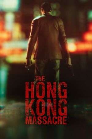 The Hong Kong Massacre game cover