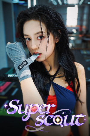 Superscout game cover