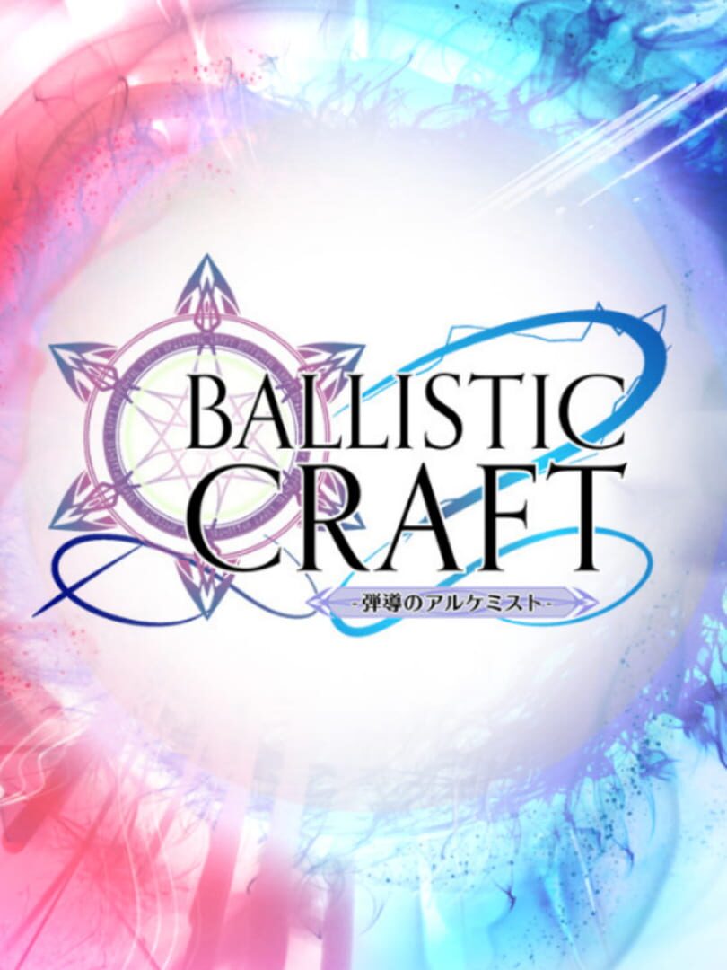 Ballistic Craft
