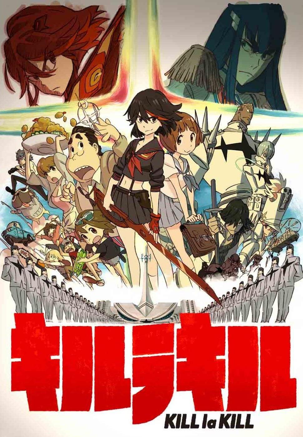KILL la KILL -IF game cover