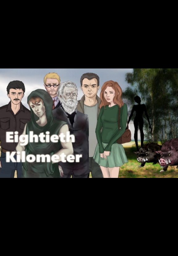 Eightieth Kilometer (DLC)