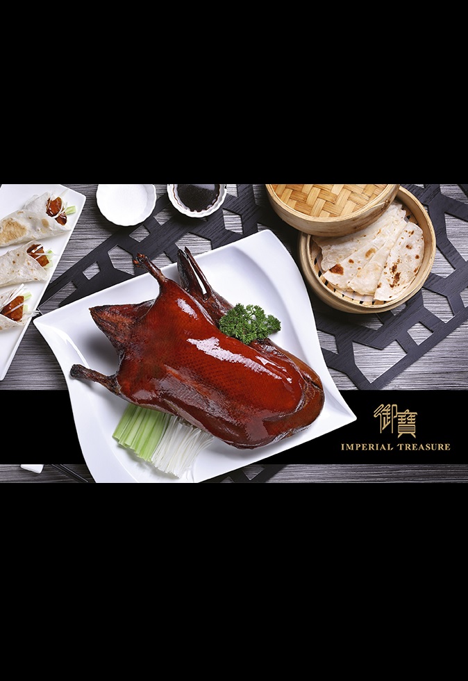 Imperial Treasure Restaurant Group Gift Card 100 SGD SINGAPORE