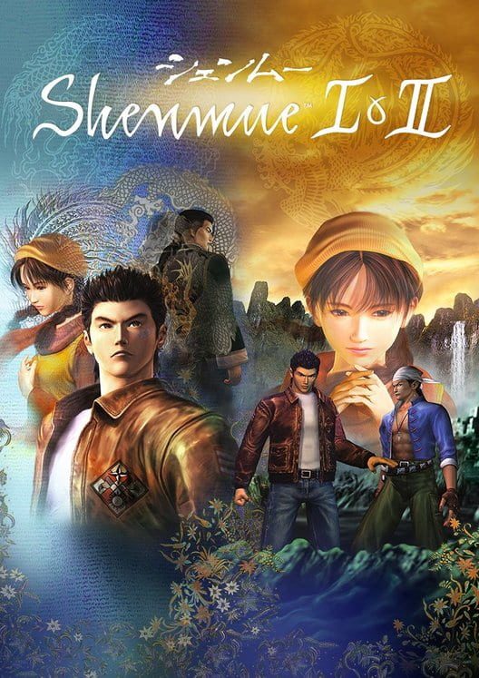 Shenmue I & II game cover