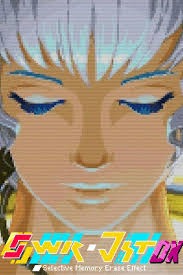 SWR JST DX Selective Memory Erase Effect