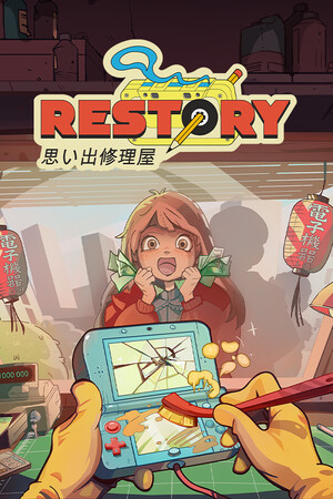 ReStory: Chill Electronics Repairs game cover