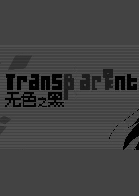 Transparent Black game cover