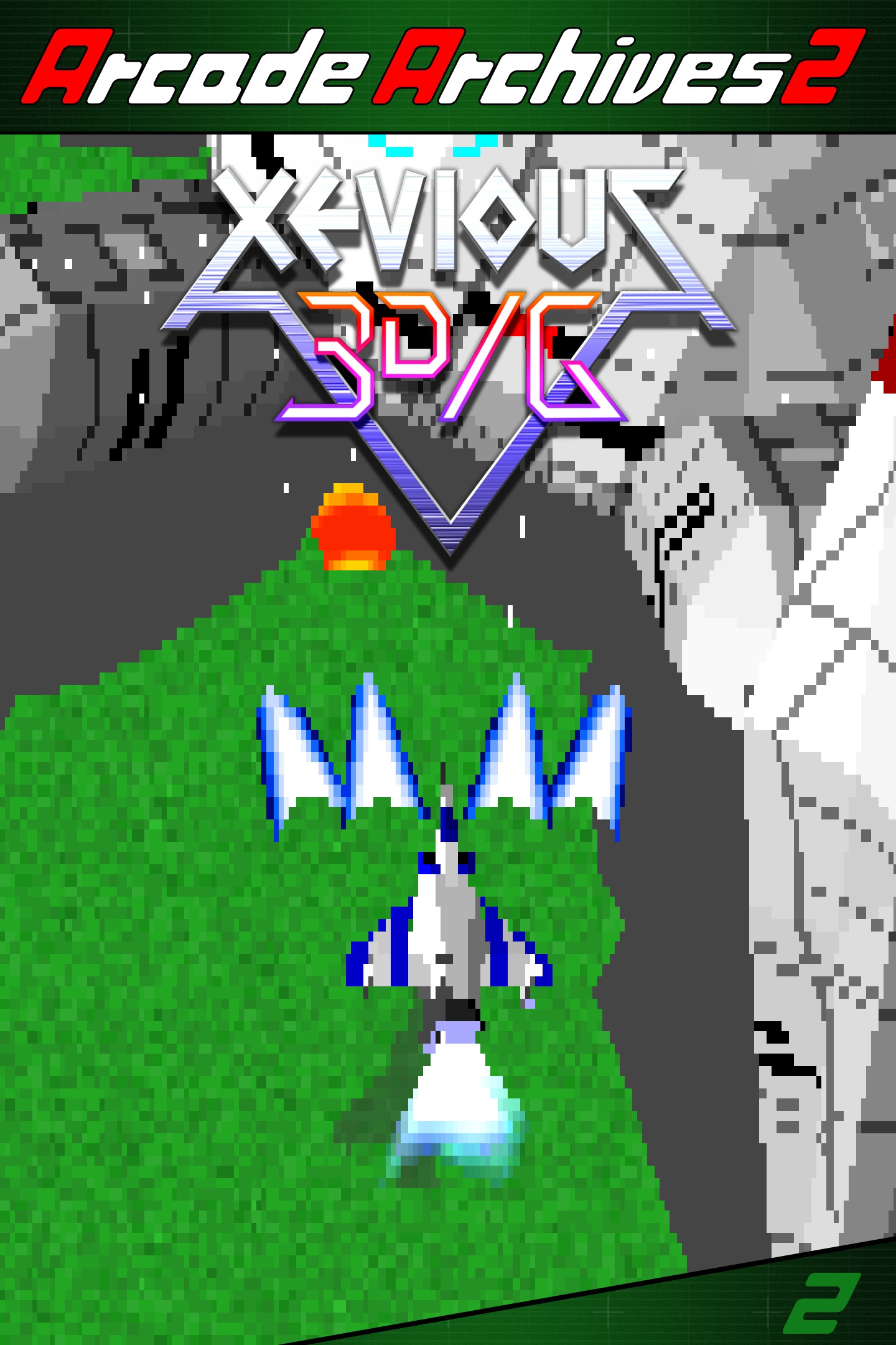 Arcade Archives 2 XEVIOUS 3D/G
