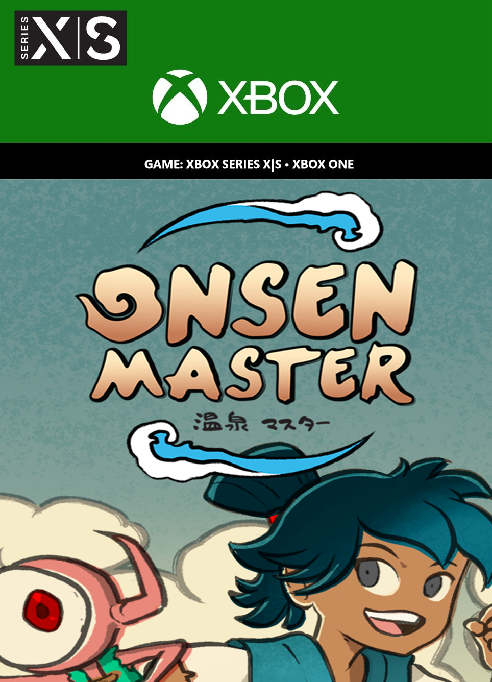 Onsen Master