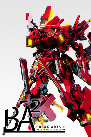 BREAK ARTS II Steam Key (PC) GLOBAL