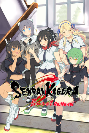 SENRAN KAGURA Burst Re:Newal game cover