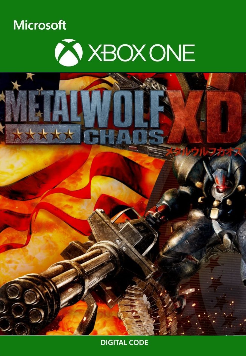 Metal Wolf Chaos XD
