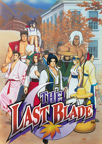 THE LAST BLADE game cover