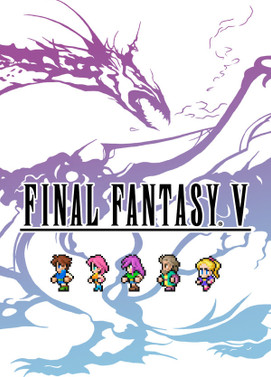 FINAL FANTASY V (Old ver.) game cover