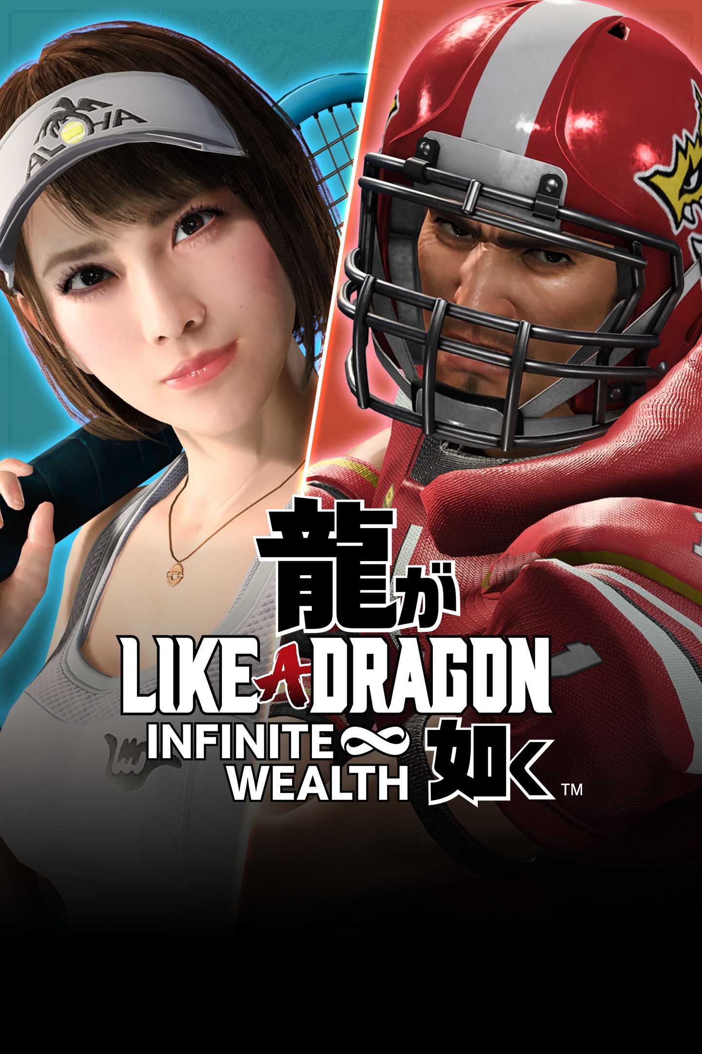 Like a Dragon: Infinite Wealth Special Job Set (DLC)