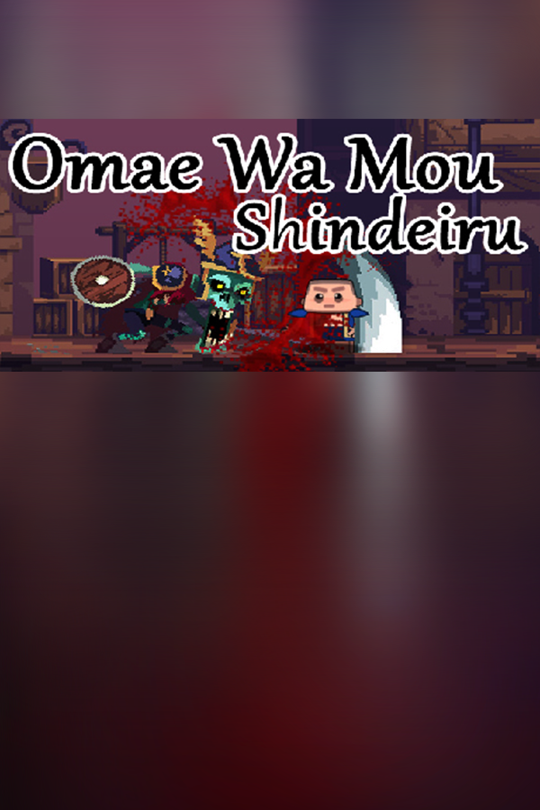 Omae Wa Mou Shindeiru Steam Key (PC) GLOBAL
